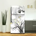 Vinyl Wallpaper Sticker for Fridge Door 