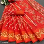 Cotton Printed Saree for Women 