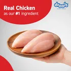 ड्रूल्स चिकन और एग ड्राई पपी फूड, 1.2 Kg