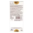 Galaxy Smooth Milk Chocolate Bar 30 g