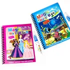 Magical Water Pen with Colorful Reusable Quick Dry Book for Kids (Set of 2, A5)