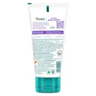 हिमालय बेबी क्रीम 50 मिलीलीटर