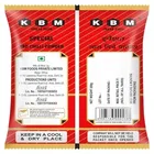 KBM गाय छाप लाल मिर्च पाउडर स्पेशल 200 g