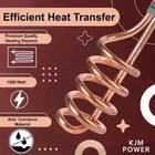 KJM Water Heater Rod 1500 W Immersion Rod Waterproof Shockproof 