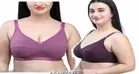 Non Padded Full Coverage Bra for Women, Pack of 2 