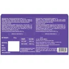 सनफीस्ट फैंटास्टिक चोको डिलाइट्स 136 g