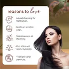 केयरवेदा हेयर फॉल कंट्रोल शिकाकाई शैम्पू 100 ml