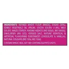 क्रेमिका बर्बन बिस्किट 418 g