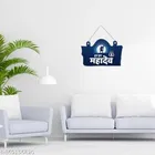 MDF Wooden Wall Hanging Quotes 