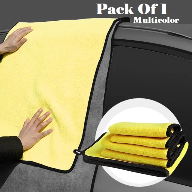 Microfiber Thick Lint & Streak-Free Multipurpose Cleaning Clothes (Multicolor, Pack of 1)