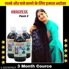 Adivasi Bhiringraj Hair Oil 