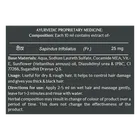 पतंजलि केश कांति रीठा हेयर क्लीन्ज़र शैम्पू 200ml