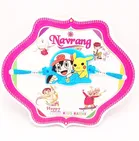Synthetic Pokemon Eraser Rakhi 