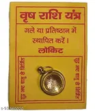 Vrish Rashi Yantra Locket 