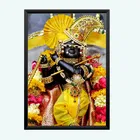 Polyester Photo Frame 