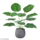 Plastic Artificial Monstera Plant 