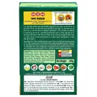 MDH चना मसाला 110 g