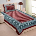 Jaipuri Cotton Single Bedsheet with 1 Pillow Covers | 58x80 Inch | Soft Breathable Fabric | Traditional Rajasthani Print