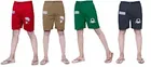 Printed Shorts for Boys 