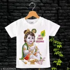 Round Neck Printed T-Shirt for Boys 