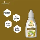 Nutrocopia Double Immune Booster Noni Drops 