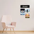 MDF Wooden Wall Hanging Quotes 