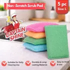 Captain Shine Multicolor Nylon Scrub Pad, 13 x 9cm [5 Piece]