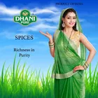 Dhani Pure Dhania/ Coriander Powder 1 Kg