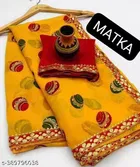 Georgette Printed Saree for Women 