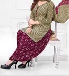 Synthetic Printed Unstitched Dress Material for Women & Girls 
