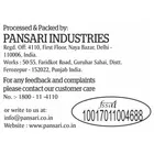 पंसारी चक्की फ्रेश आटा 5 kg