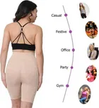 विमेंस स्पैन्डेक्स & नायलॉन वैस्ट शेपवियर 