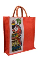 Jute Reusable Grocery Bag 