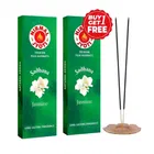 Nirmal Jyoti Jasmine Agarbatti 2X125 g (Buy 1 Get 1 Free)