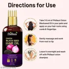 Phillauri Herbal Onion Blackseed Hair Oil 