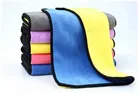 Microfiber Car Cloth & Towels 