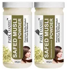 Park Daniel Premium Safed Musli Powder 