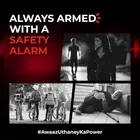 Eveready Siren Rechargeable DL102 Torch, Multicolor, 3cm