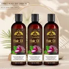 Onion Herbal Hair Oil (3x200 ml)