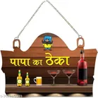 MDF Wooden Wall Hanging Quotes 