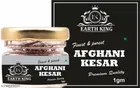 Earth King Afghani Saffron Threads 