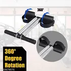 Double Spring Tummy Trimmer 