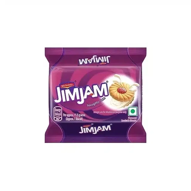 ब्रिटानिया जिम जैम बिस्किट 138 g