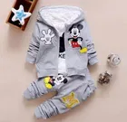 Hosriey Clothing Set for Kids 