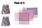 Cotton Kitchen Napkins (Pack of 9) (Multicolor, 16x16 Inches)