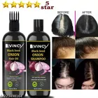 Livincy Black Seed Onion Hair Oil with Shampoo 