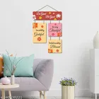 Decorative Wall Hanging 