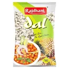 Rajdhani White Lobia (Whole) (500 g)