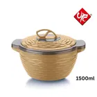 UTC Brook Insulated Casserole 1500 - Brown