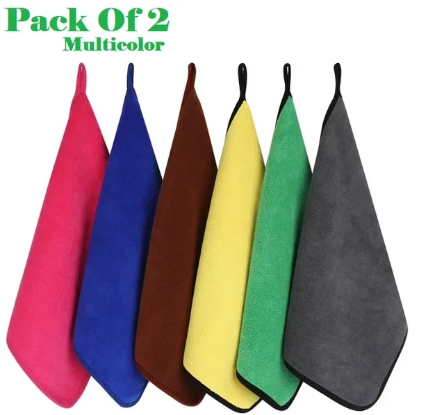 Microfiber Thick Lint & Streak-Free Multipurpose Cleaning Clothes (Multicolor, Pack of 2)